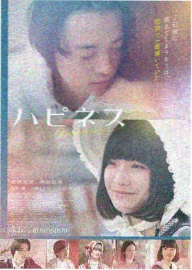 热烈